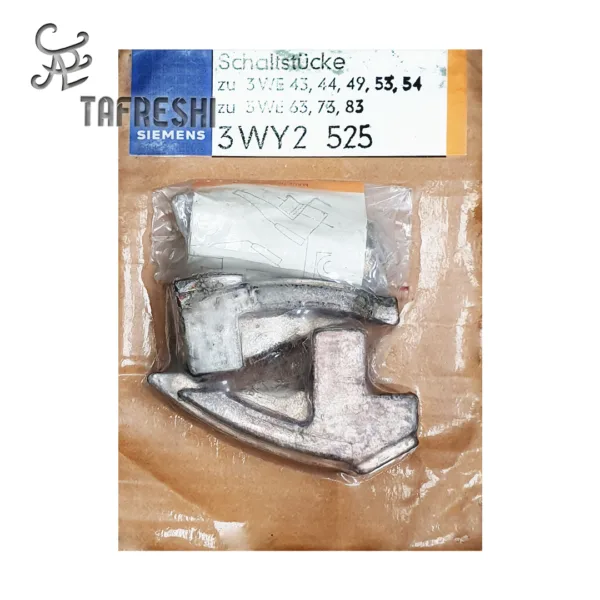 پلاتین کلید اتوماتیک هوایی زیمنس کد  3WY2 525